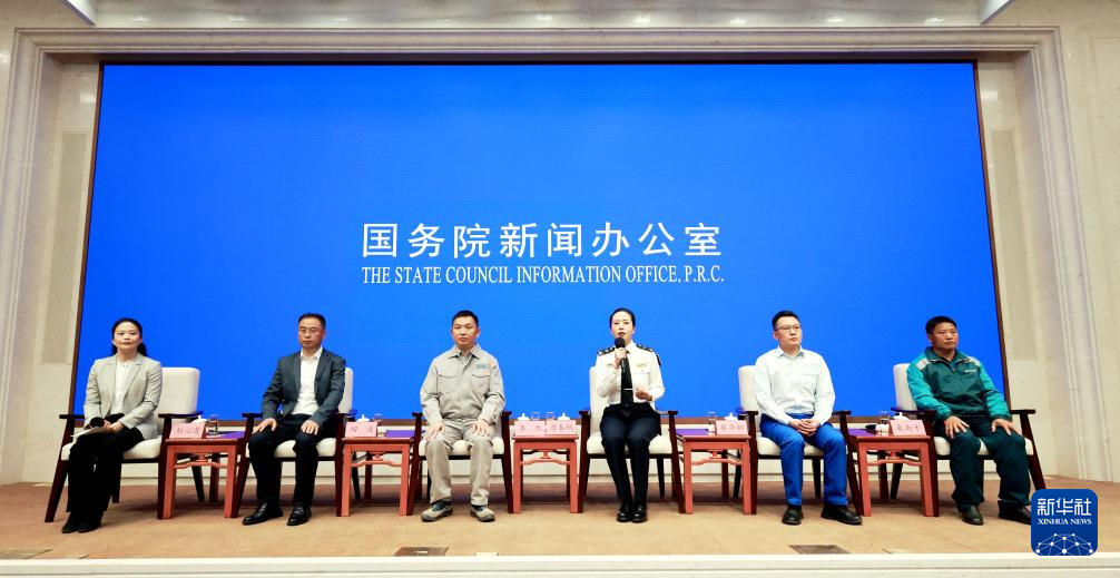 5月29日，國務院新聞辦公室在北京舉行“新征程上的奮斗者”中外記者見面會，交通運輸領域代表圍繞“加快建設交通強國 勇當開路先鋒”與中外記者見面交流。新華社記者 潘旭 攝