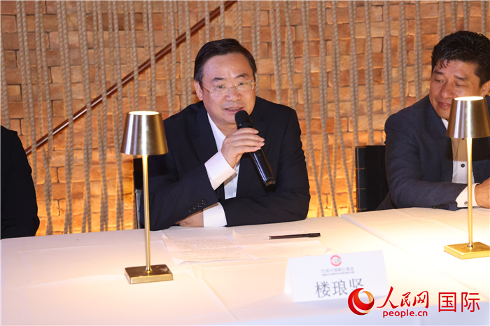 浙江省麗水市海外聯(lián)誼會(huì)會(huì)長(zhǎng)樓瑯堅(jiān)在座談會(huì)上致辭。 人民網(wǎng)記者 時(shí)元皓攝