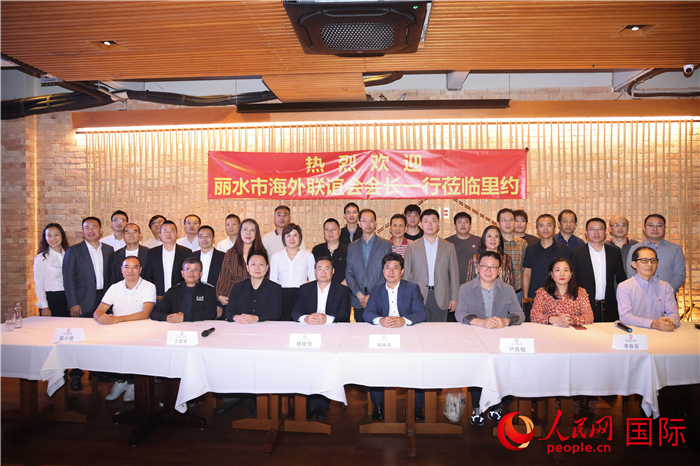 參加麗水市海外聯(lián)誼會(huì)代表團(tuán)與里約僑界座談的嘉賓。 人民網(wǎng)記者 時(shí)元皓攝