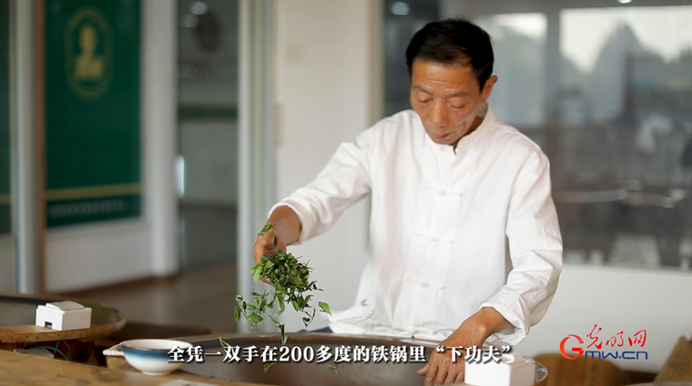 【文脈華章】非遺煥新 生生不息丨用太極招式來炒茶！西湖龍井如何“撩”動全世界的心？