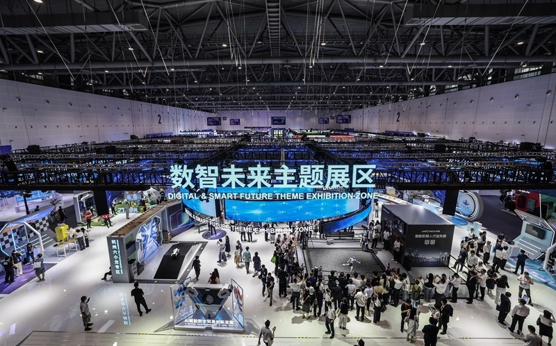 第四屆全球數(shù)字貿易博覽會在杭州舉辦(8)XxjpsgC000185_20250925_PEPFN0A001.jpg